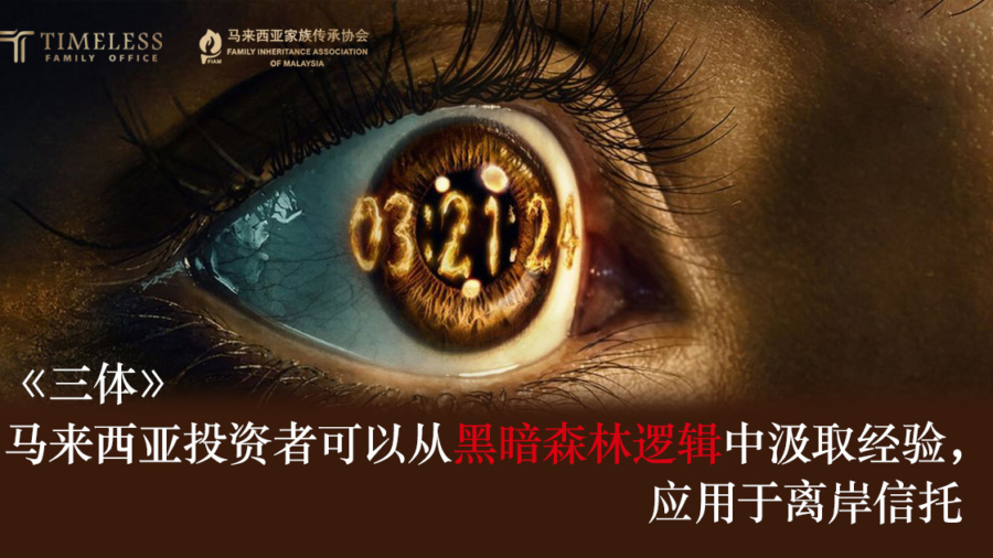 santi-fb-1200x630-cn