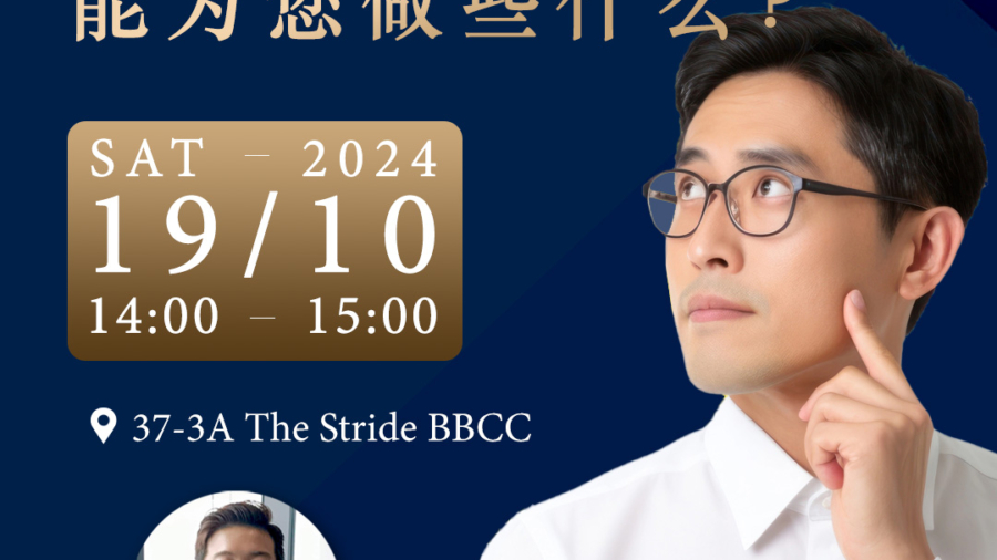 what-can-ota-do-for-you