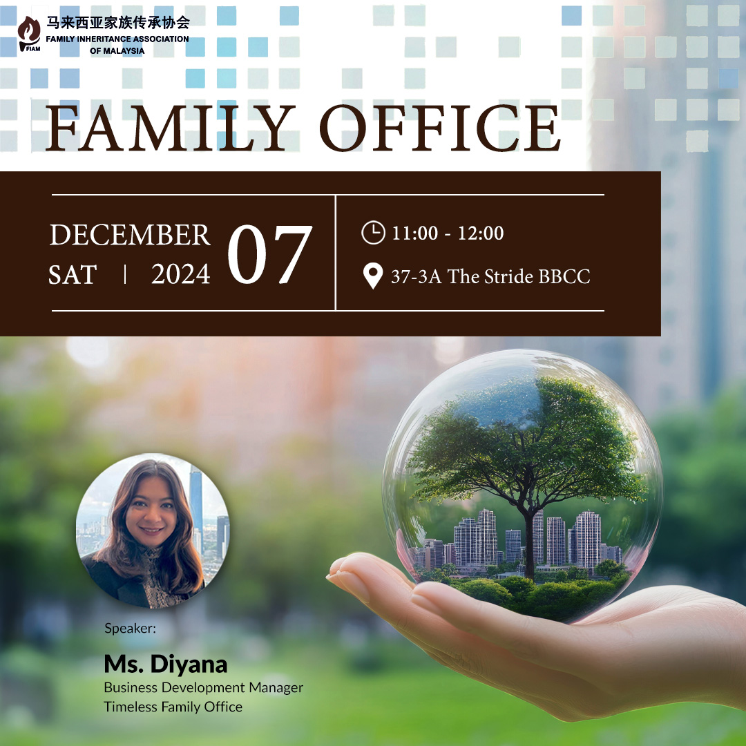 Family office