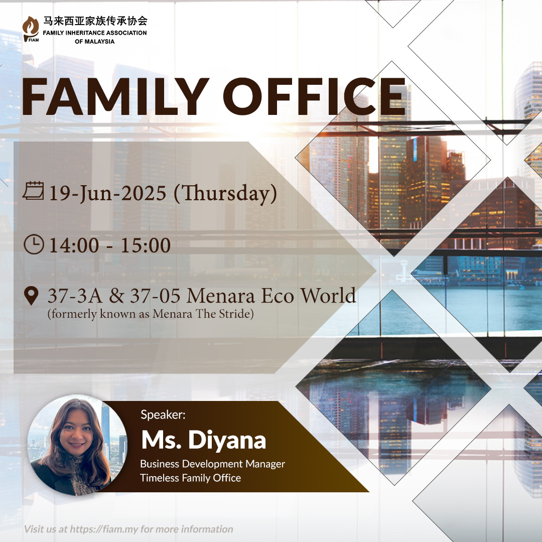 Family office