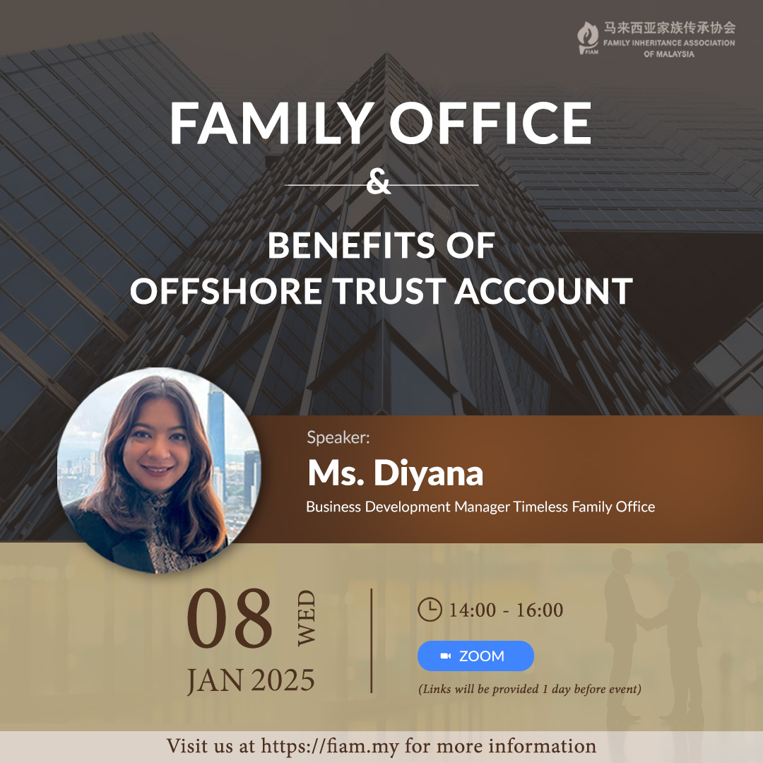 Family Office and The Benefit of Offshore Trust Account