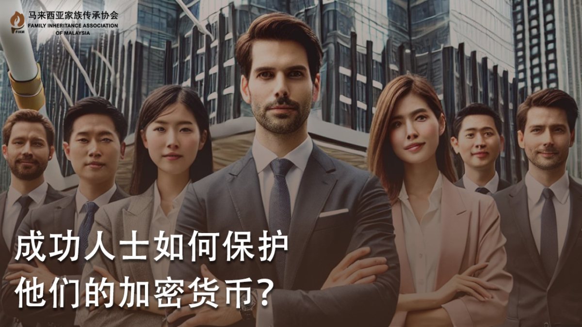 bit-coin-post-cn
