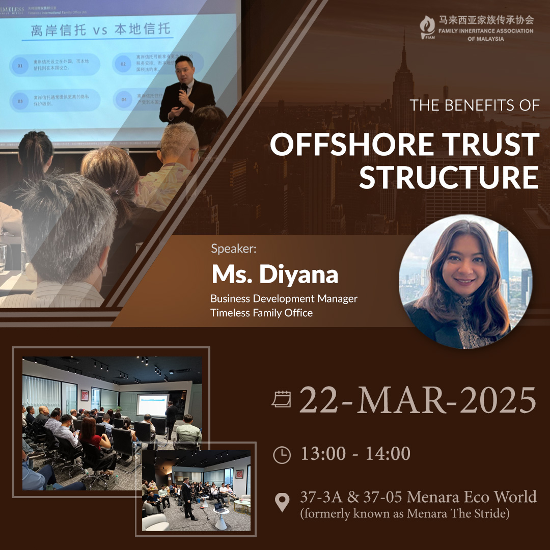 The Benefits of Offshore Trust Structure