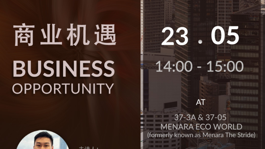 business-op-may25-rev1