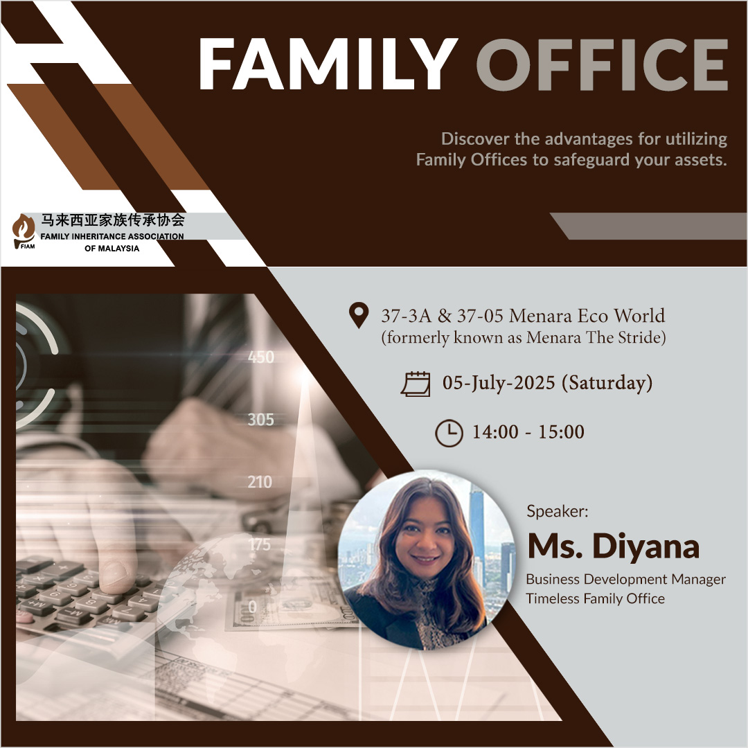 Family office