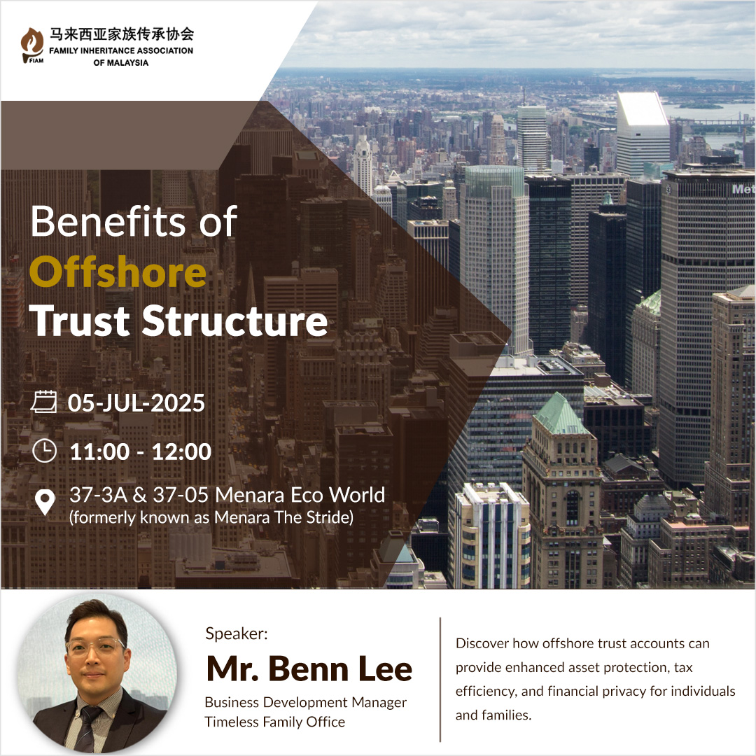 The Benefits of Offshore Trust Structure