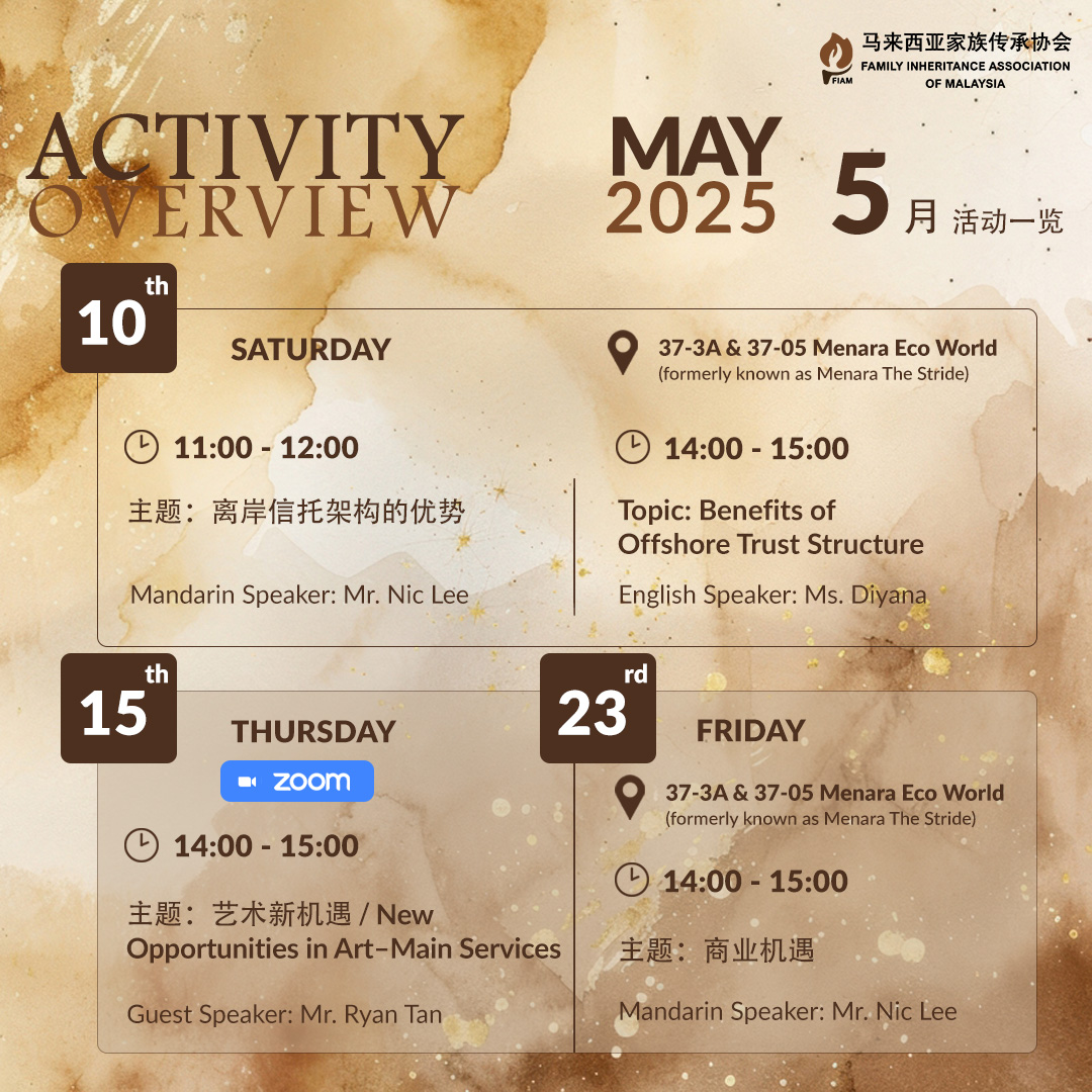 may25 overview cn rev1