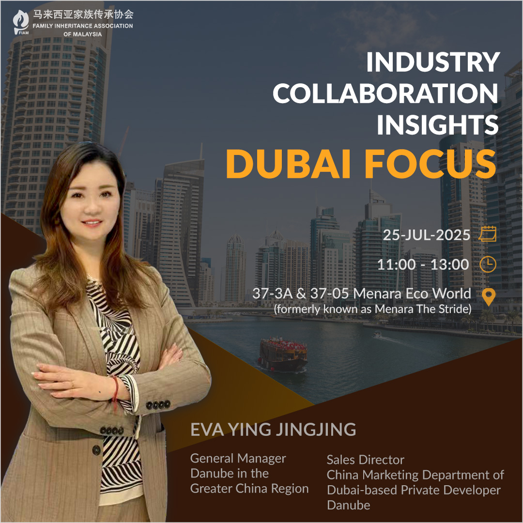 Industry Collaboration Insights: Dubai Focus