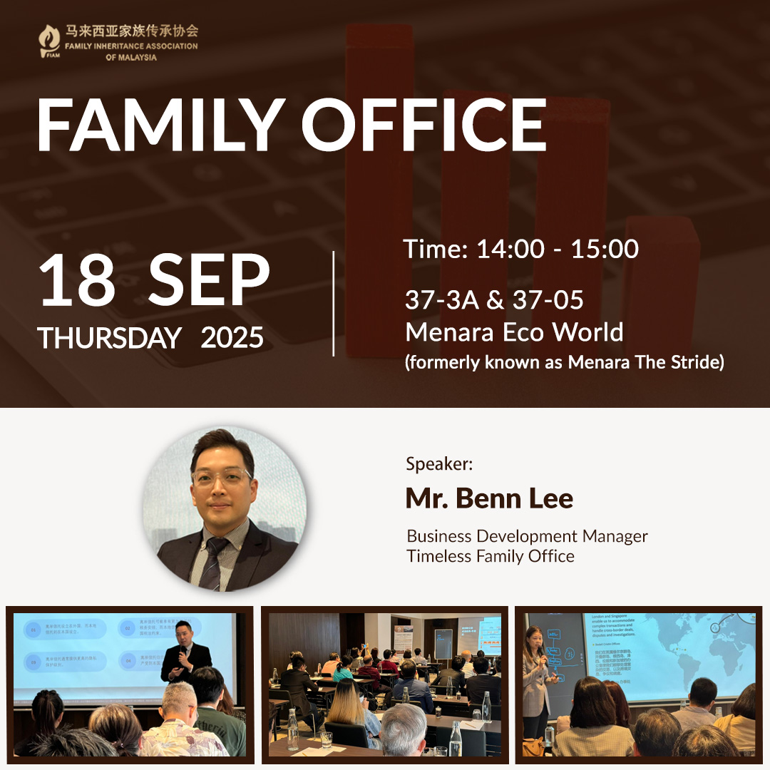 familyoffice sep2025