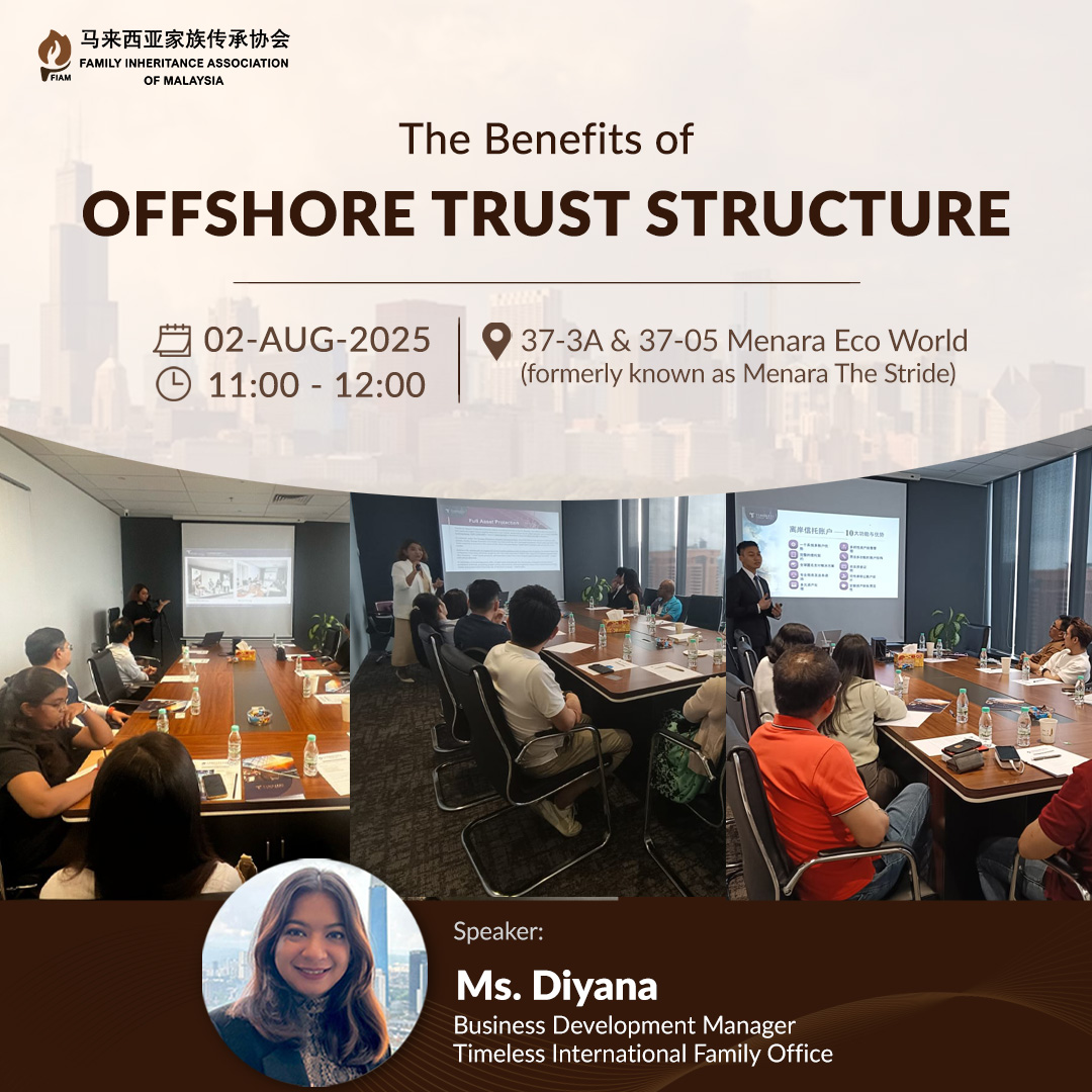 The Benefits of Offshore Trust Structure