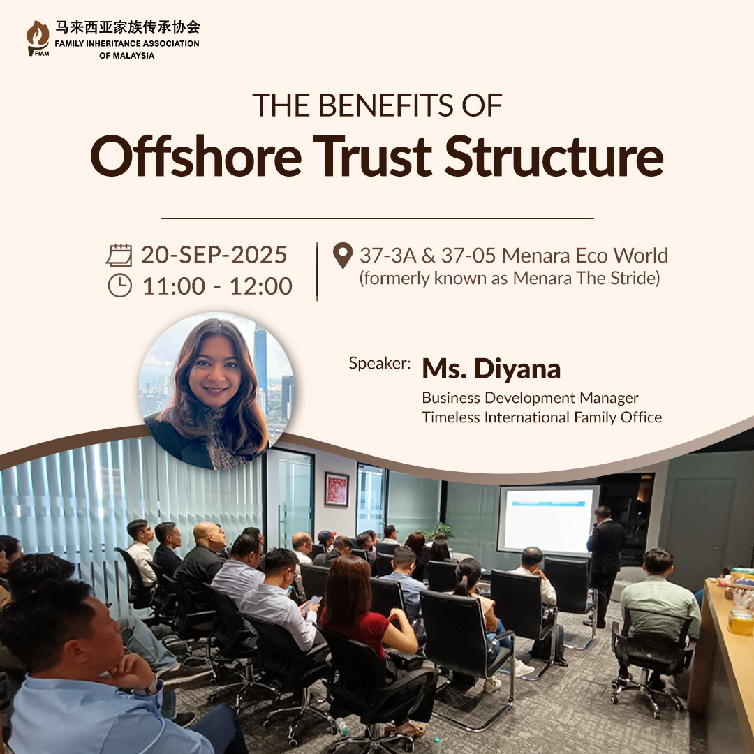 The Benefits of Offshore Trust Structure