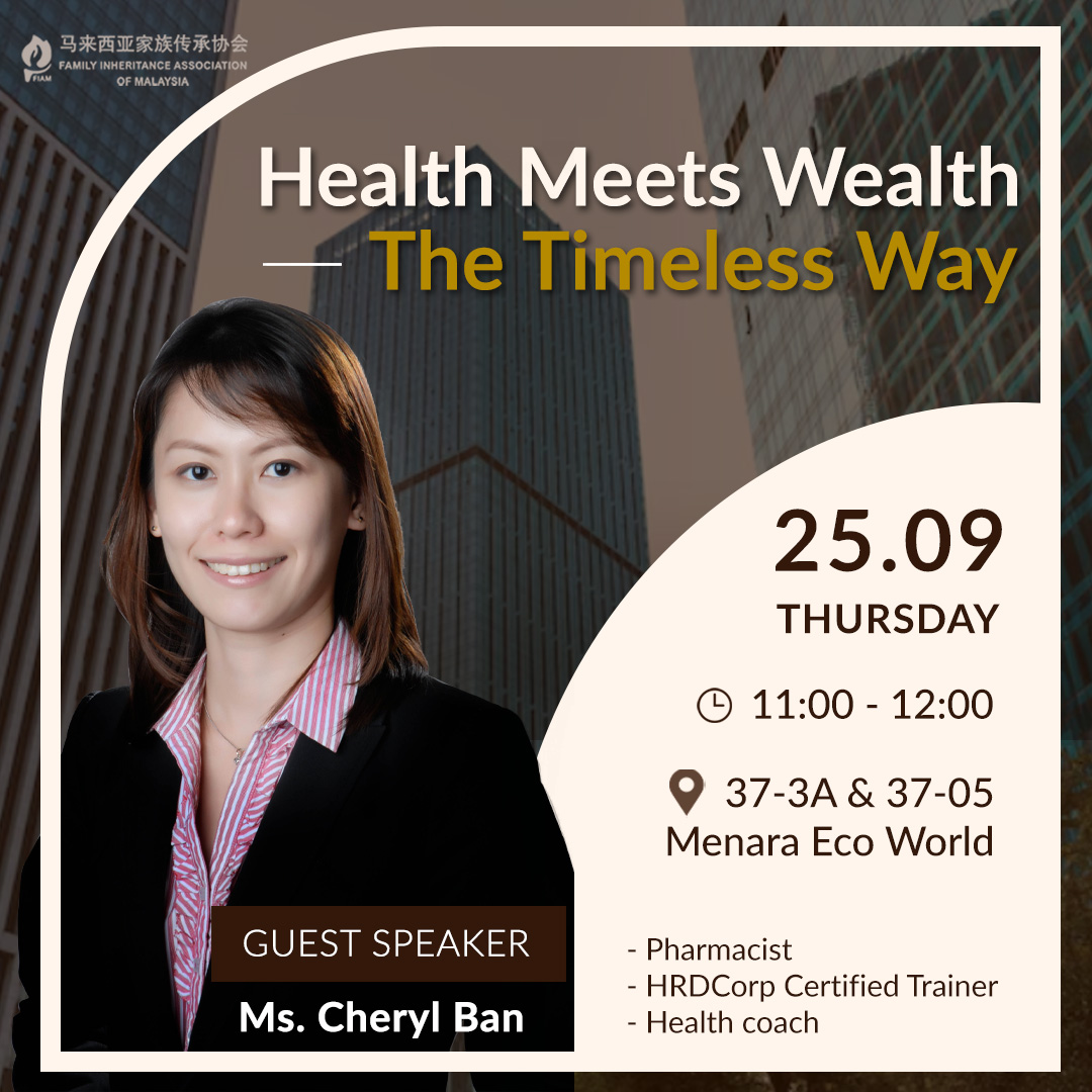 Health Meets Wealth — The Timeless Way
