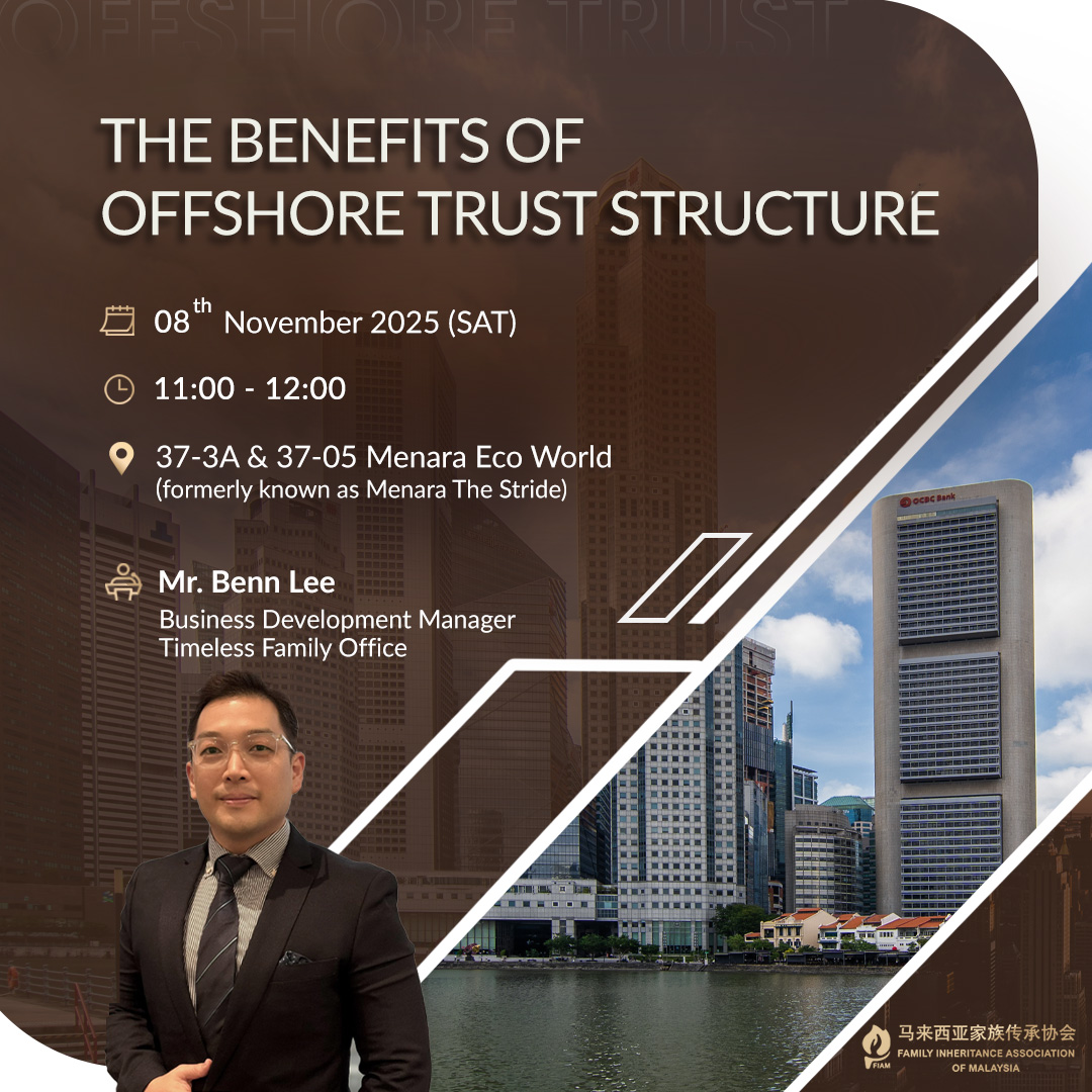 The Benefits of Offshore Trust Structure
