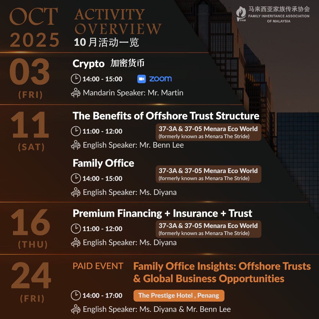 OCT TALK IMG