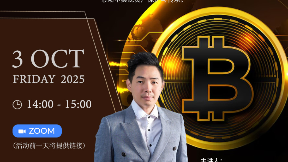 crypto-0310
