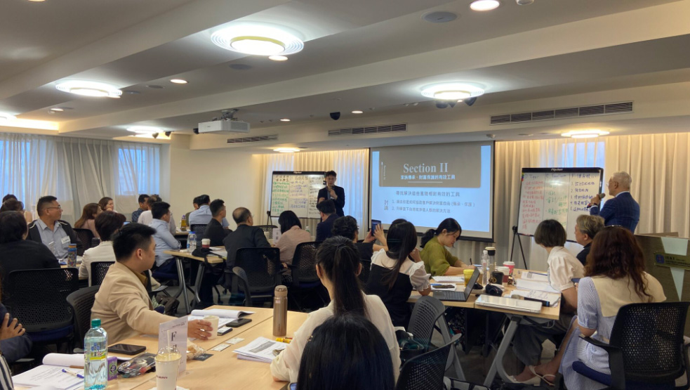 AFIP course 3