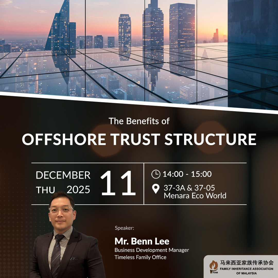 The Benefits of Offshore Trust Structure