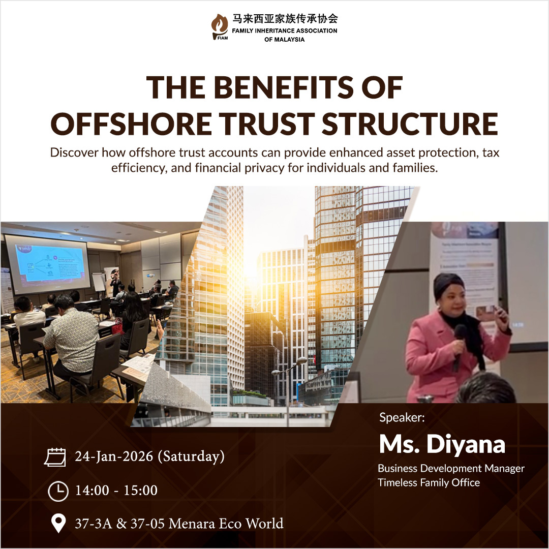 The Benefits of Offshore Trust Structure