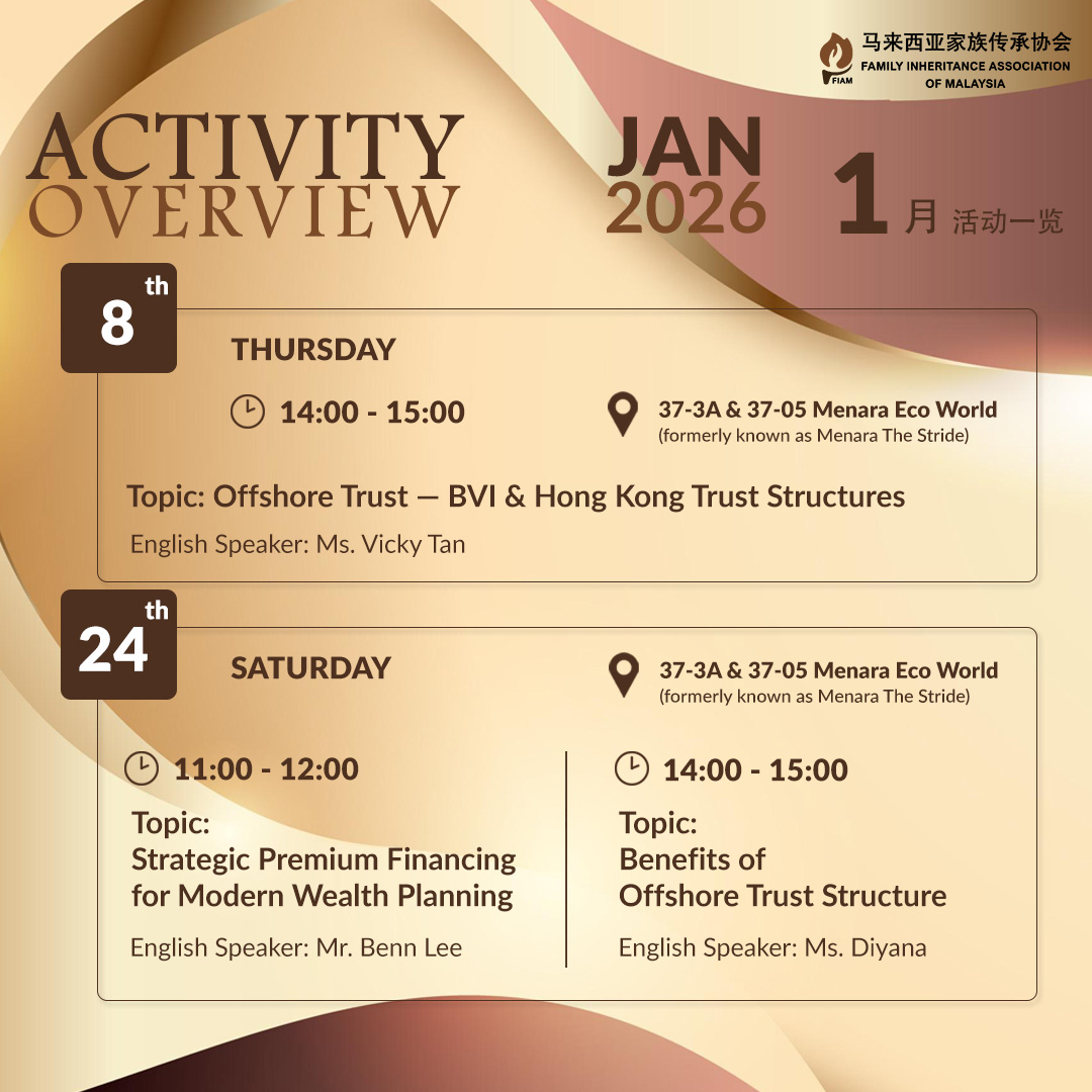 jan26 overview 1
