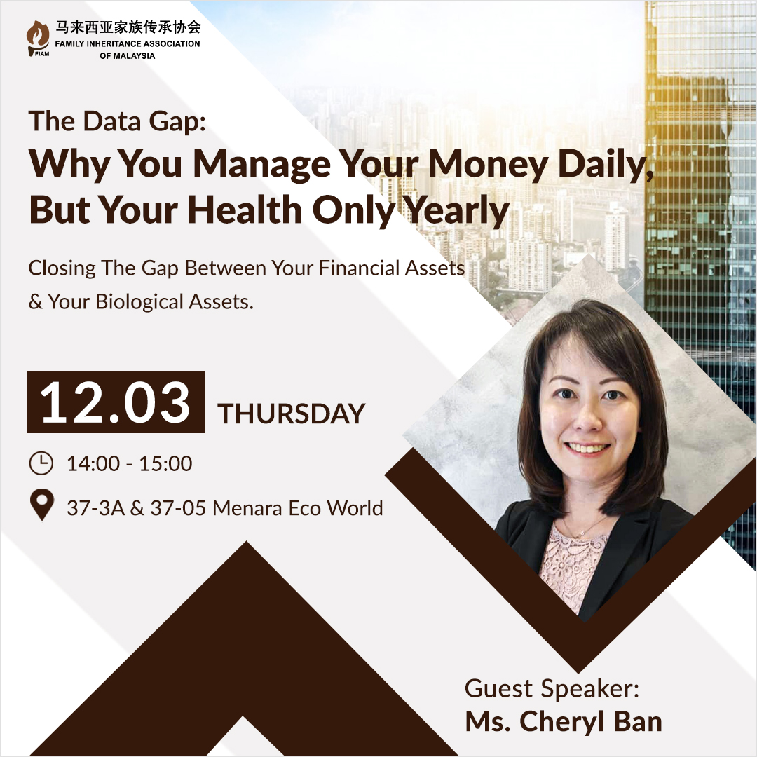 The Data Gap: Why You Manage Your Money Daily, but Your Health Only Yearly