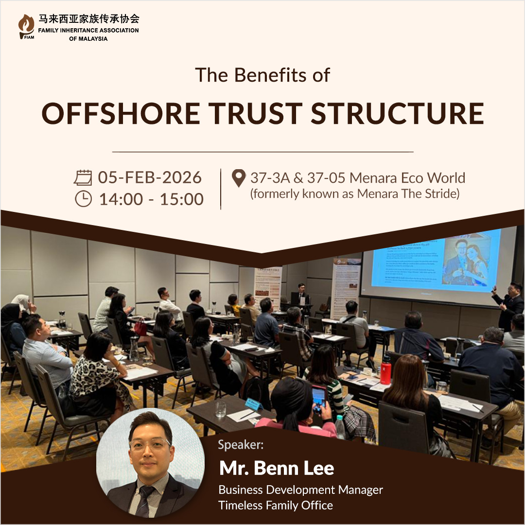 offshoretrust feb2026