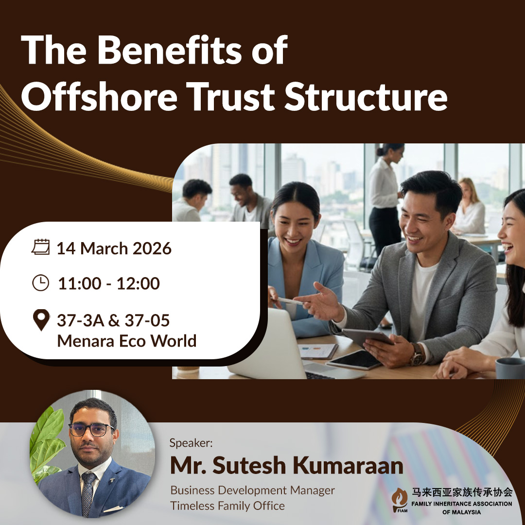 The Benefits of Offshore Trust Structure
