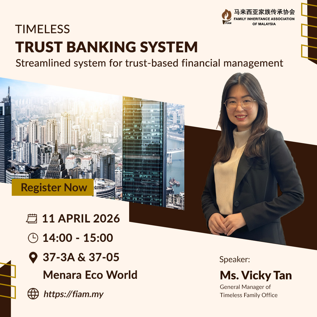 timeless trust banking system