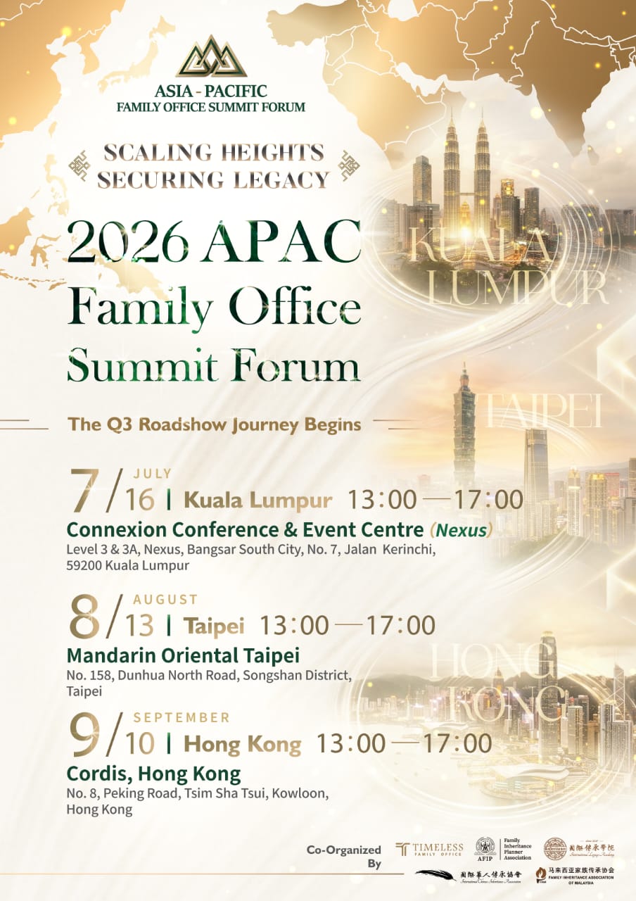 2026 apac en