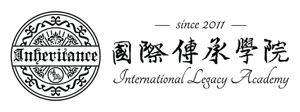 Inter Legacy LOGO