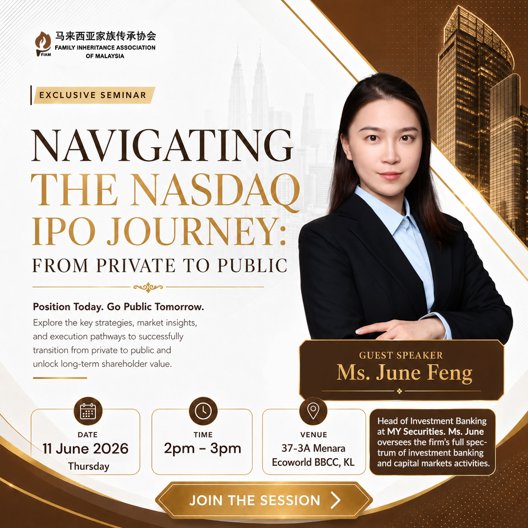 Navigating the Nasdaq IPO Journey