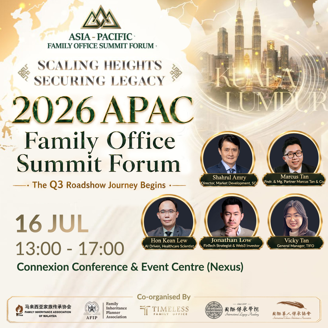 The 2nd APAC Family Office Summit Forum