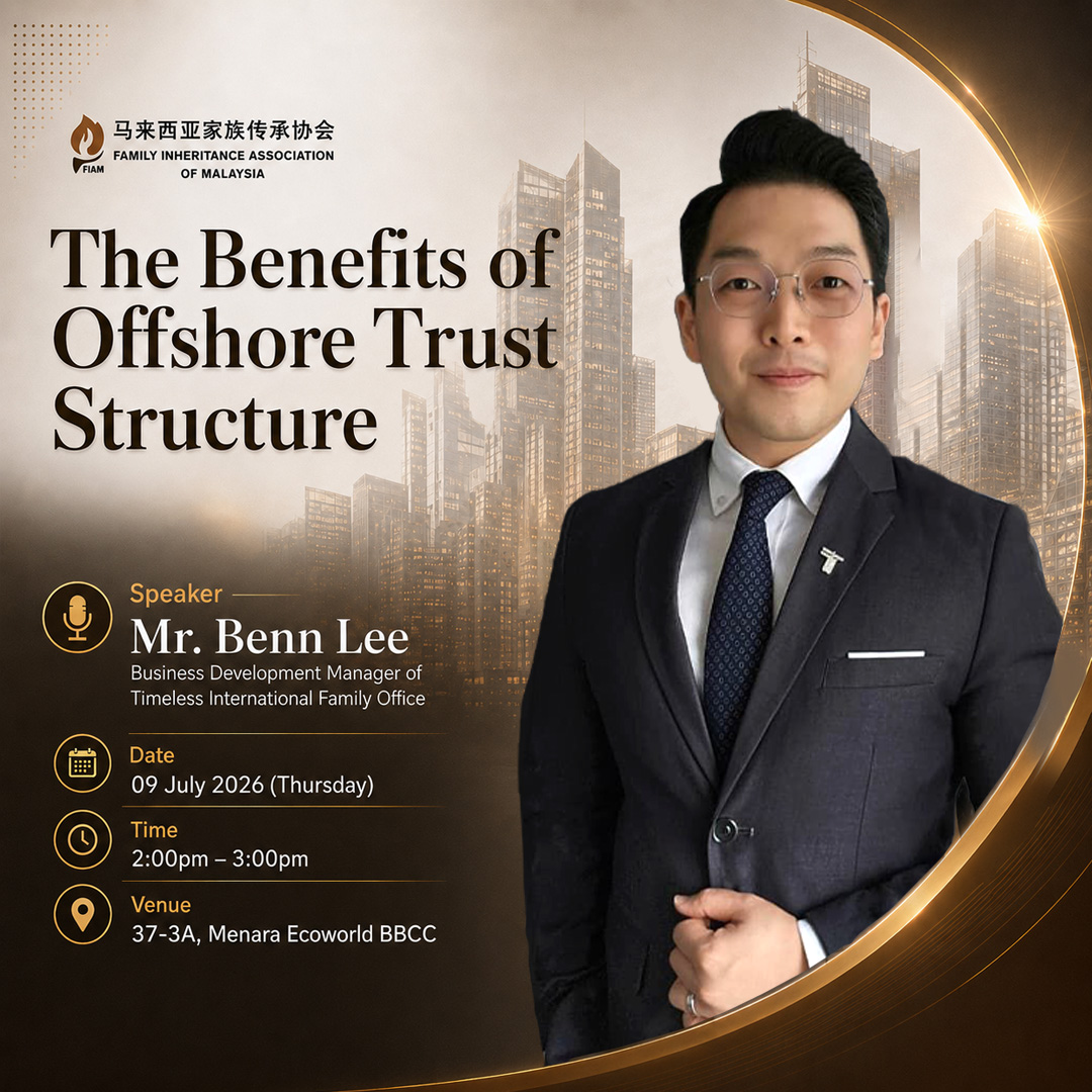 The Benefits of Offshore Trust Structure