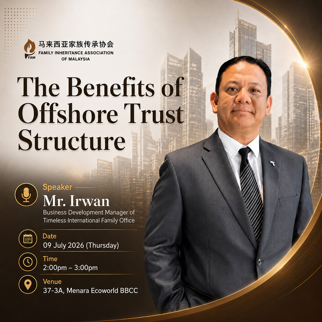 The Benefits of Offshore Trust Structure