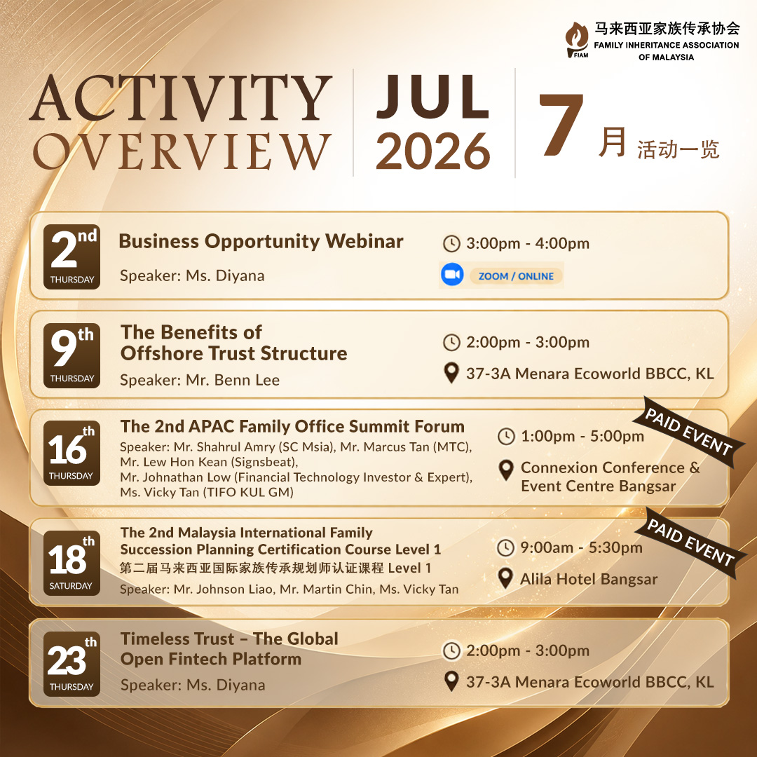 jul26 overview v2 1