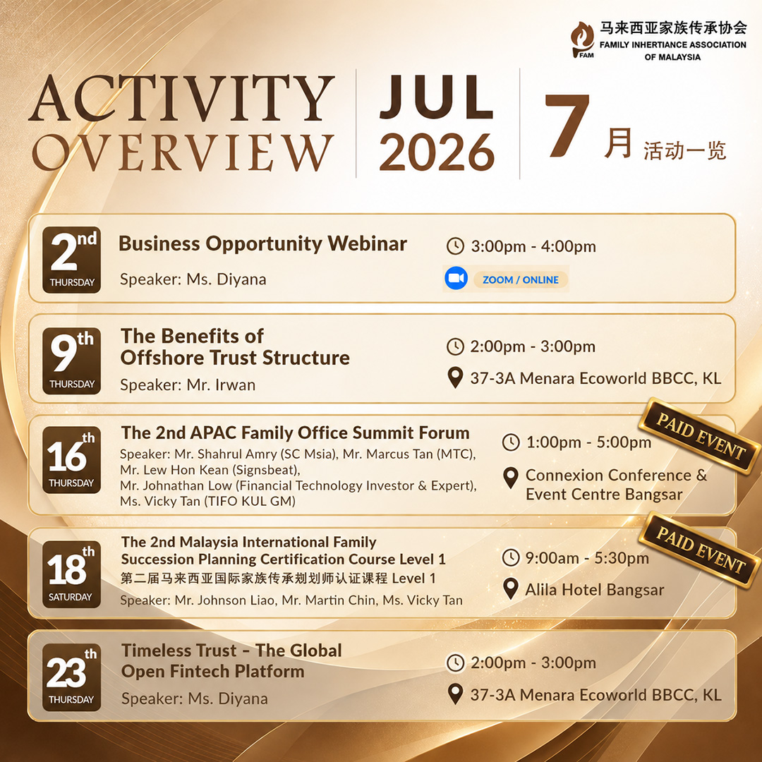 jul26 overview