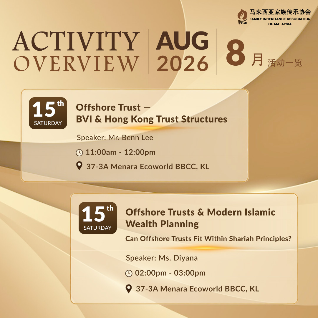 aug26 overview