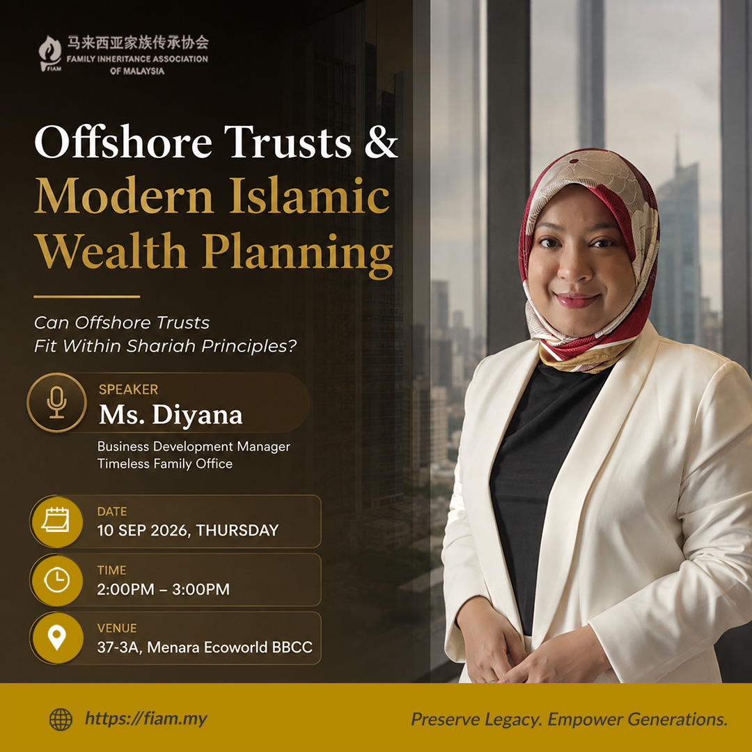 Offshore Trusts & Modern Islamic Wealth Planning
