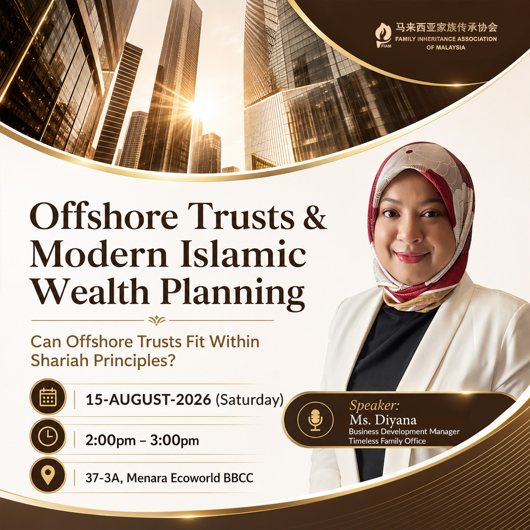 Offshore Trusts & Modern Islamic Wealth Planning
