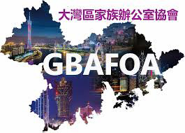 GBAFQA