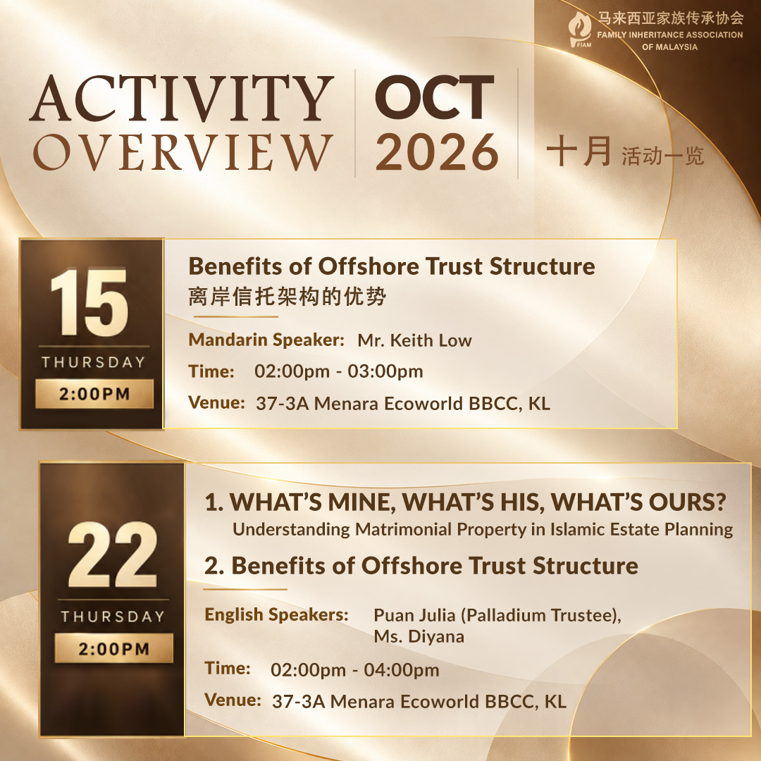 oct26 overview