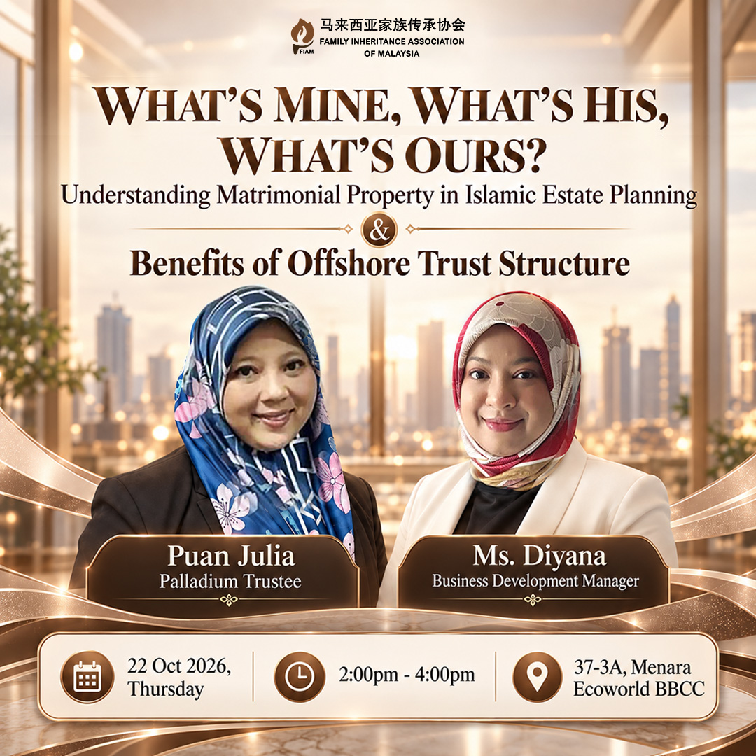 WHAT’S MINE, WHAT’S HIS, WHAT’S OURS? & Benefits of Offshore Trust Structure