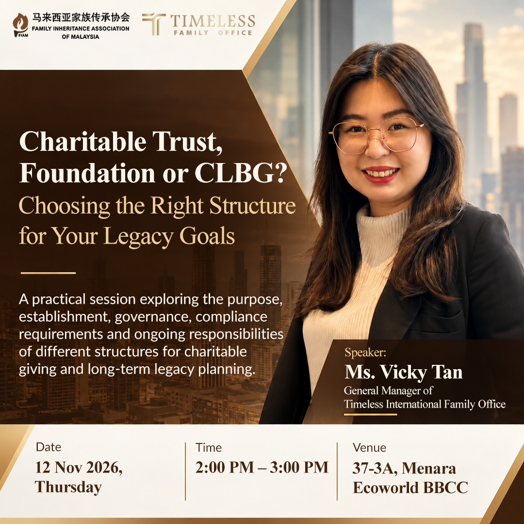 Charitable Trust, Foundation or CLBG?