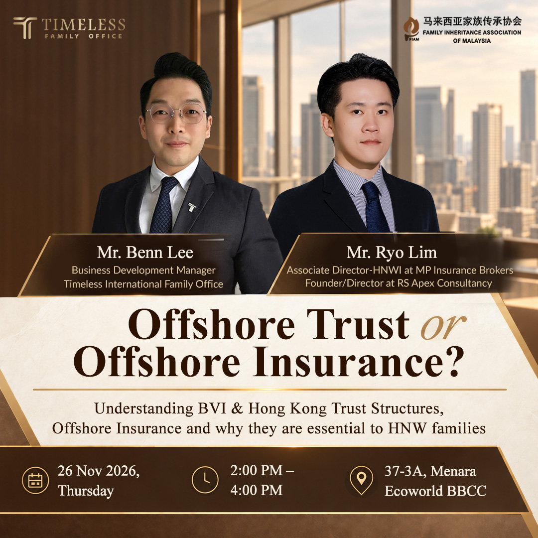 Offshore Trust or Offshore Insurance?